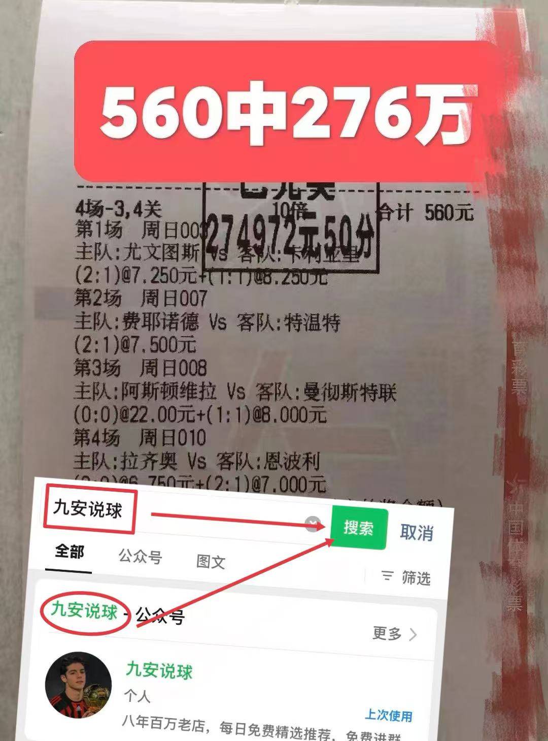 英雄联盟注册-关于NBA总决赛今夜走向成谜，那不勒斯战术微调，震撼外界，纪律约束更严格的信息