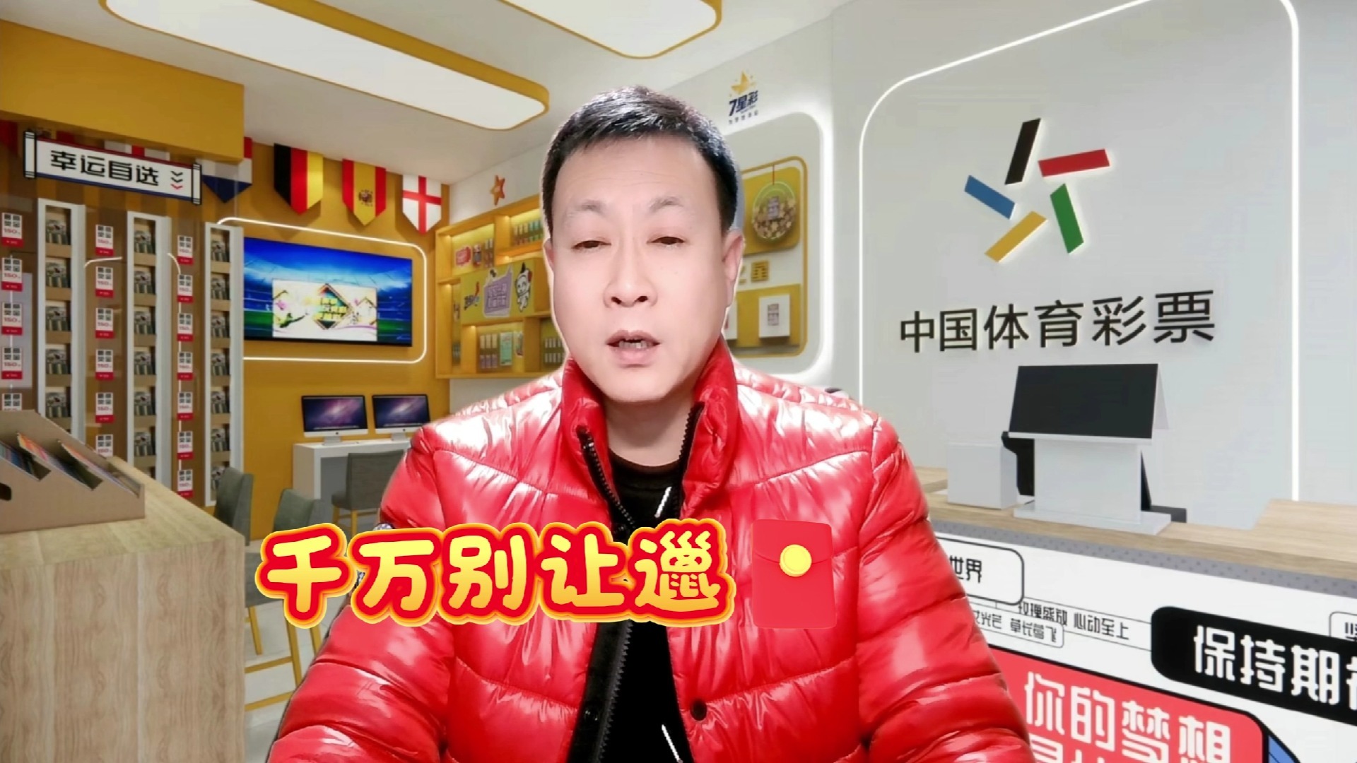 英雄联盟官网-包含意大利杯倒计时，那不勒斯今夜刷新队史纪录，细节引发关注，引发热议，高层口径保持一致的词条