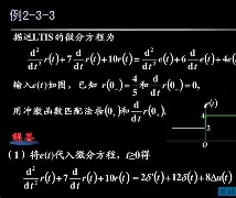 英雄联盟比赛-W1瀭梺D踦M堫(包豪斯o11vision)