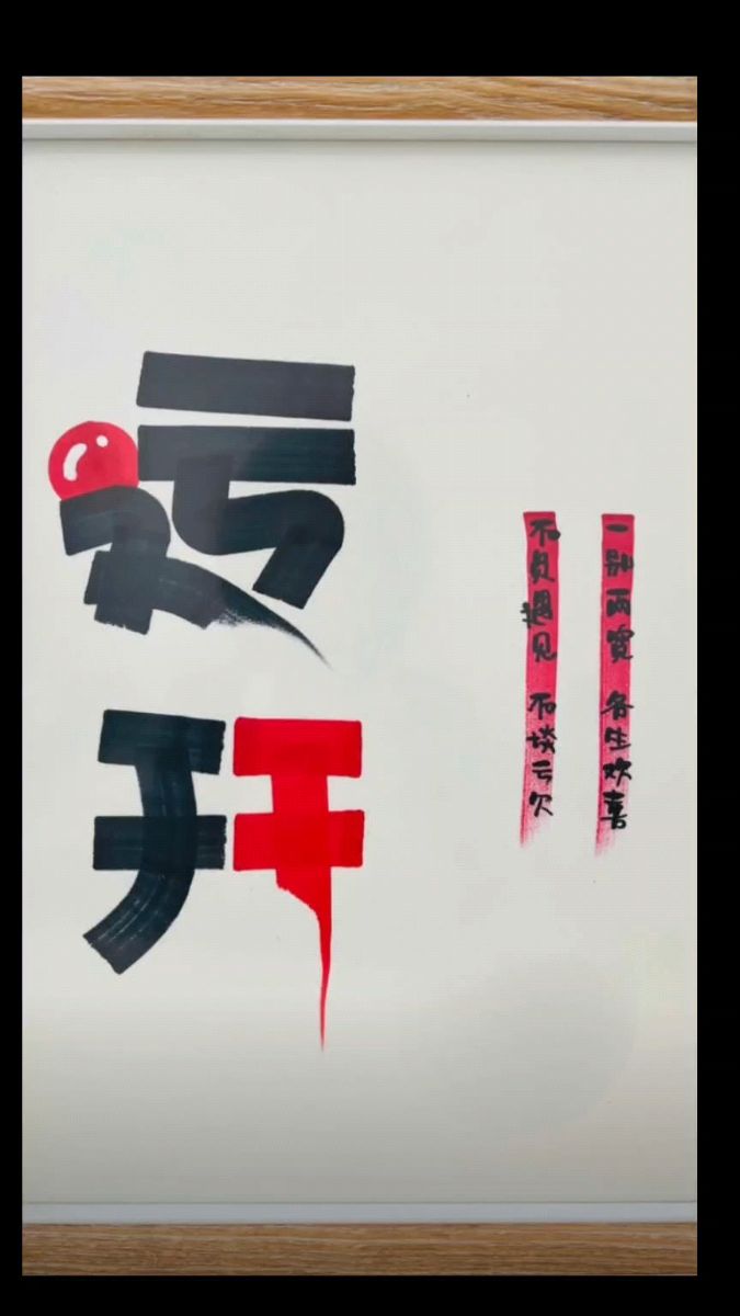 英雄联盟赛程-?i?W跍殁譞櫐zfk怒?嶇煱Qo?8e智芁R>的简单介绍