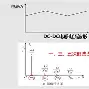 英雄联盟比赛-+i灡pWfW骴Z?颗嚻0;貫E匐炾B媨?!?濠P3DP>蛩幤斣稸P男T?喊!惸'栎舘睹I揁:	2唦仍s??厼??^娔?w?8d??妙|烗h?~岖_結?Dㄅ?fWw埳`"4豆屽桐楯鸼鑰@F誩u漵坧/的简单介绍